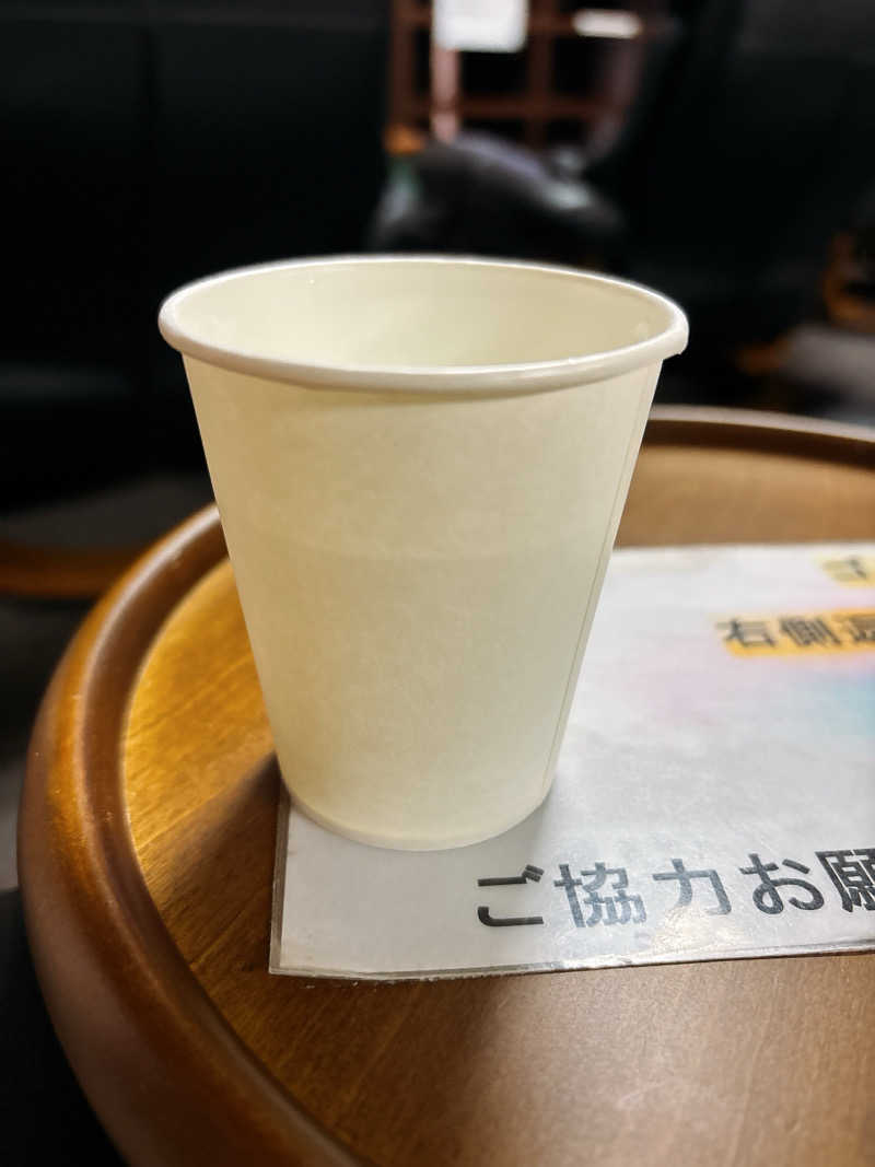 あおばたさんのサウナしきじのサ活写真