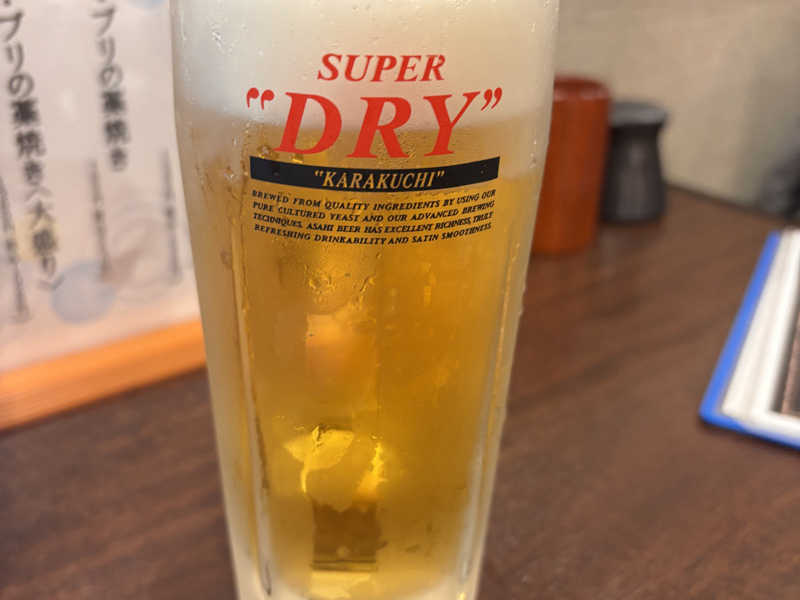 生ビールほか