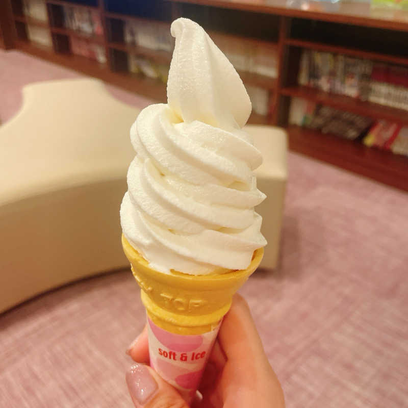 アイさんの天然温泉コミュニティリゾート リライムのサ活写真