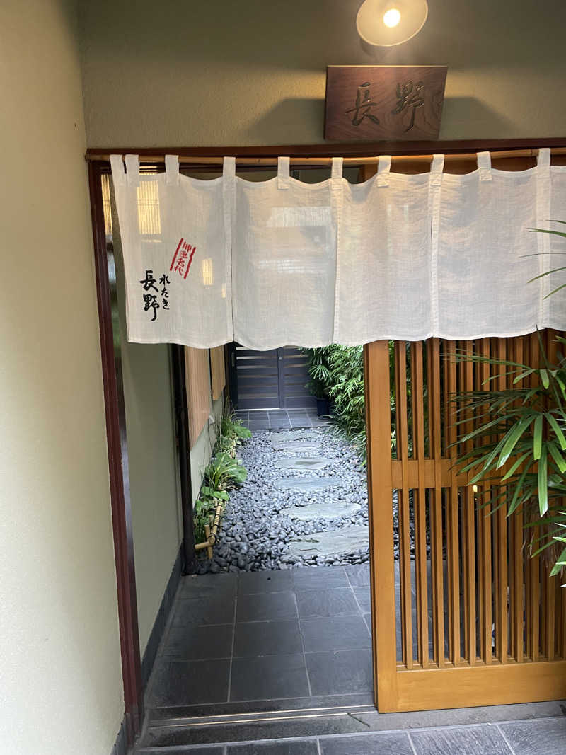 ayaさんのホテルモントレ福岡のサ活写真