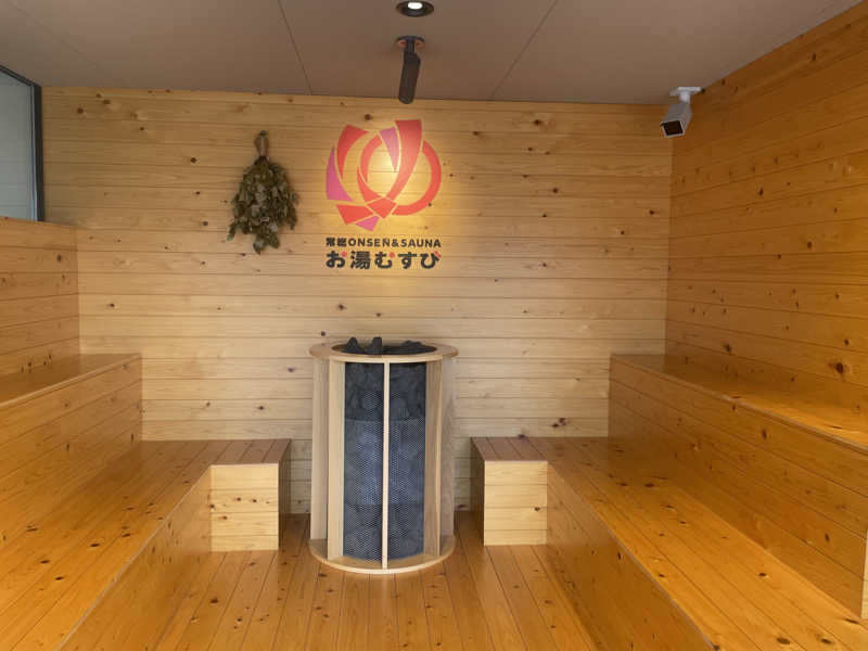 ayaさんの常総ONSEN&SAUNA お湯むすびのサ活写真