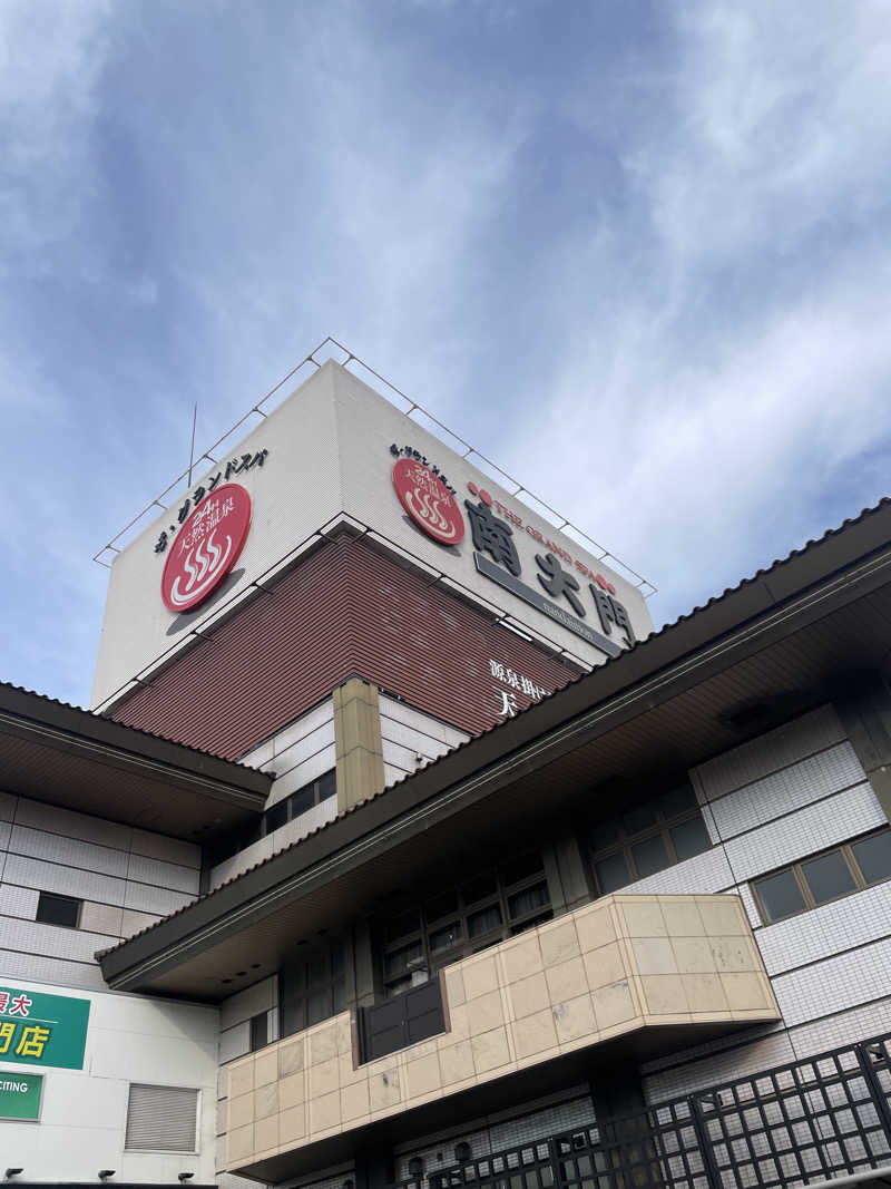 ayaさんのザ・グランドスパ南大門のサ活写真