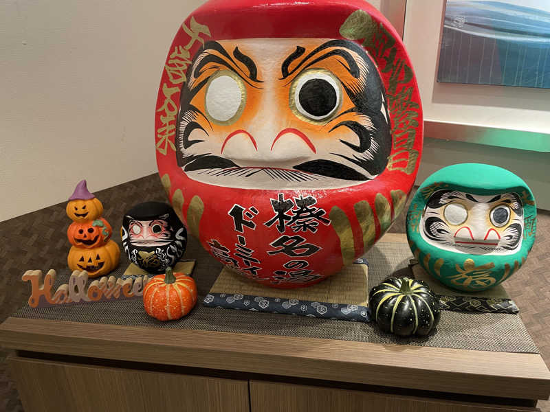 ayaさんの榛名の湯 ドーミーイン高崎のサ活写真