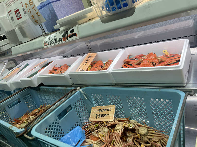 アイさんの天然温泉コミュニティリゾート リライムのサ活写真