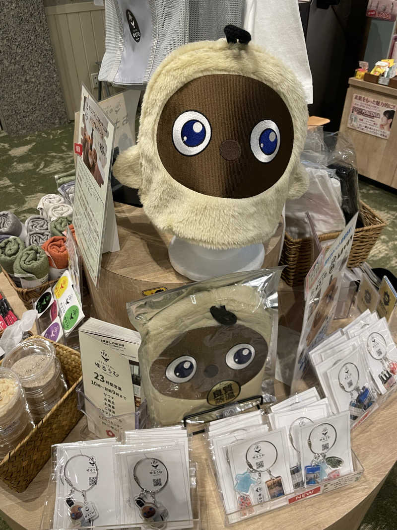 アイさんのSPA&ごはん ゆるうむ yuluumuのサ活写真