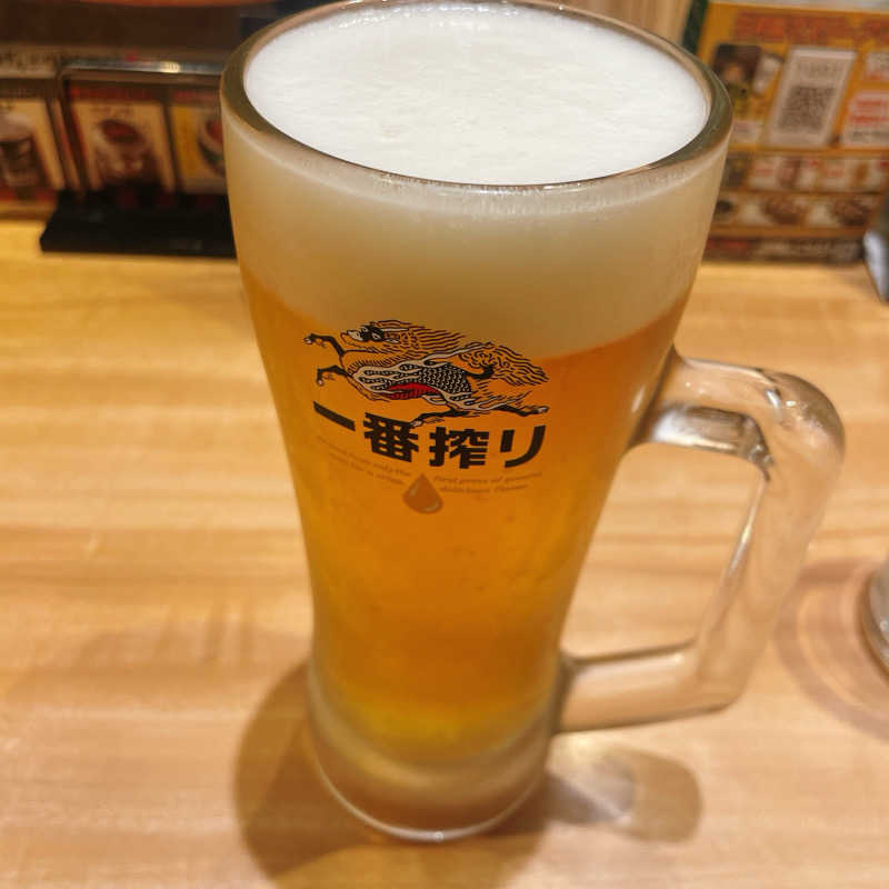 アイさんの朝霞サウナ 和(なごみ)のサ活写真