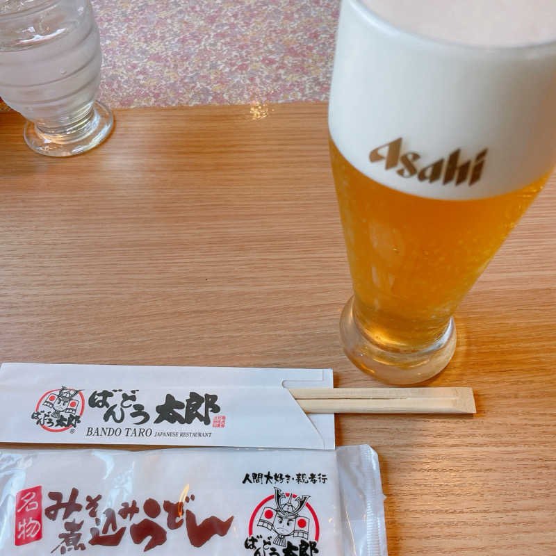 アイさんの小山思川温泉のサ活写真