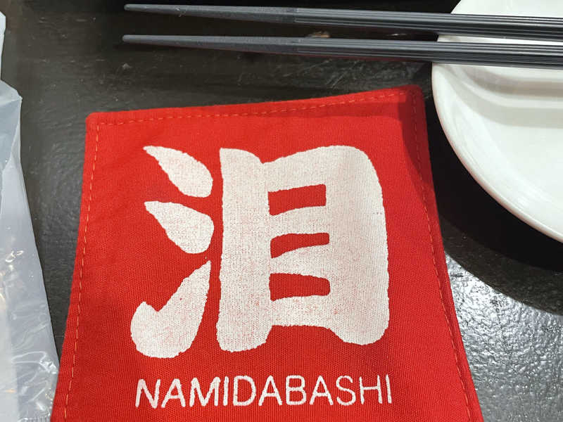 泪コースター