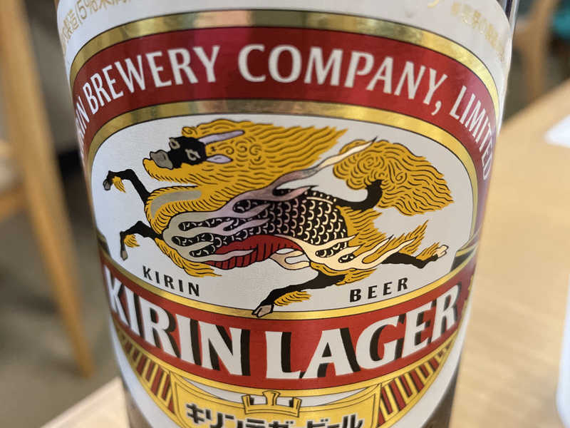瓶ビール