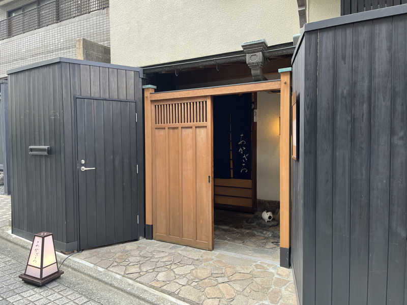 おいなりさん@蒸し揚げさんのあかざる神楽坂SAUNAのサ活写真