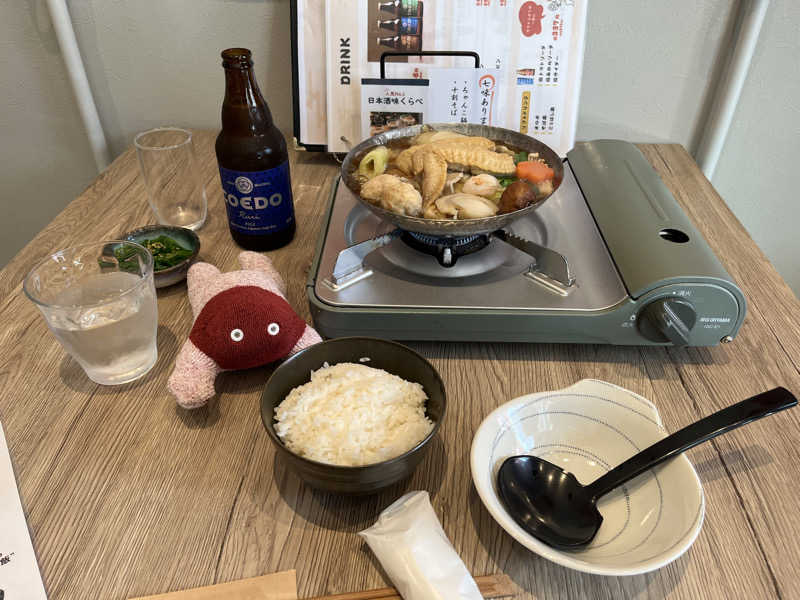 おいなりさん@蒸し揚げさんのサウナ横綱 本川越店のサ活写真