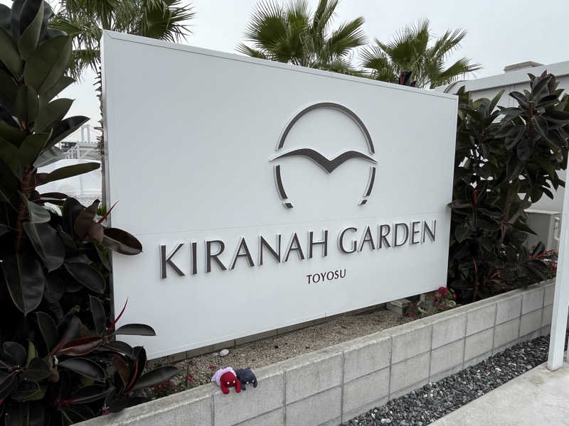 おいなりさん@蒸し揚げさんのキラナサウナ博(2025年10月開催)のサ活写真