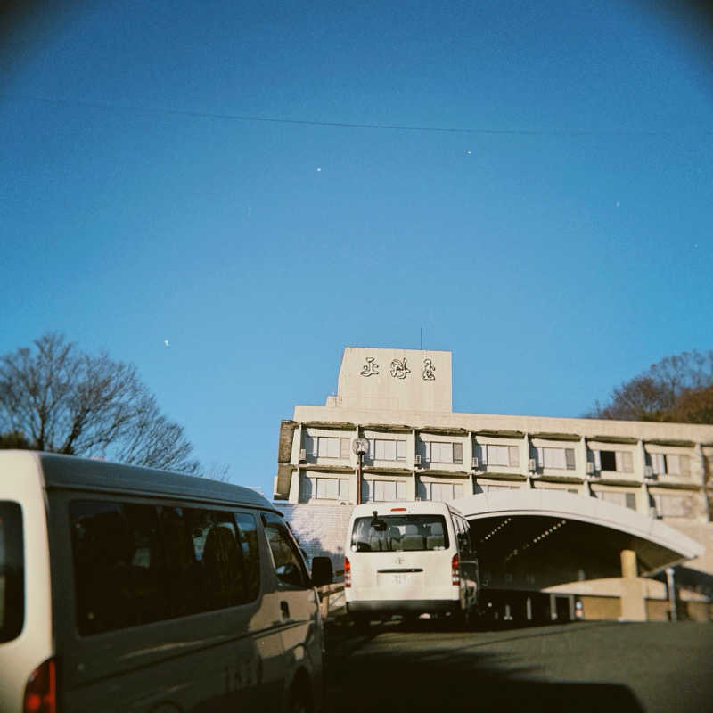 ユリさんの平野屋サウナのサ活写真