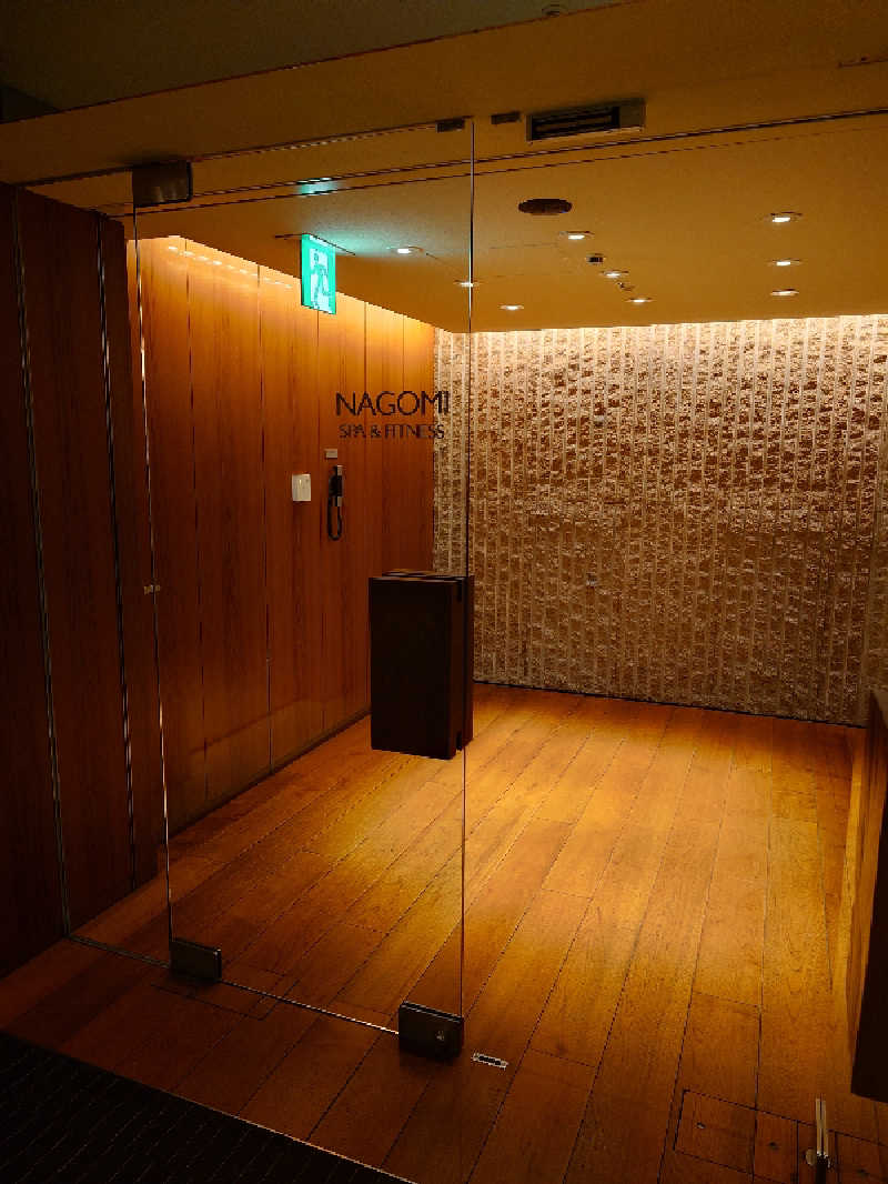 pidetraさんのNAGOMI スパ アンド フィットネス (グランドハイアット東京)のサ活写真