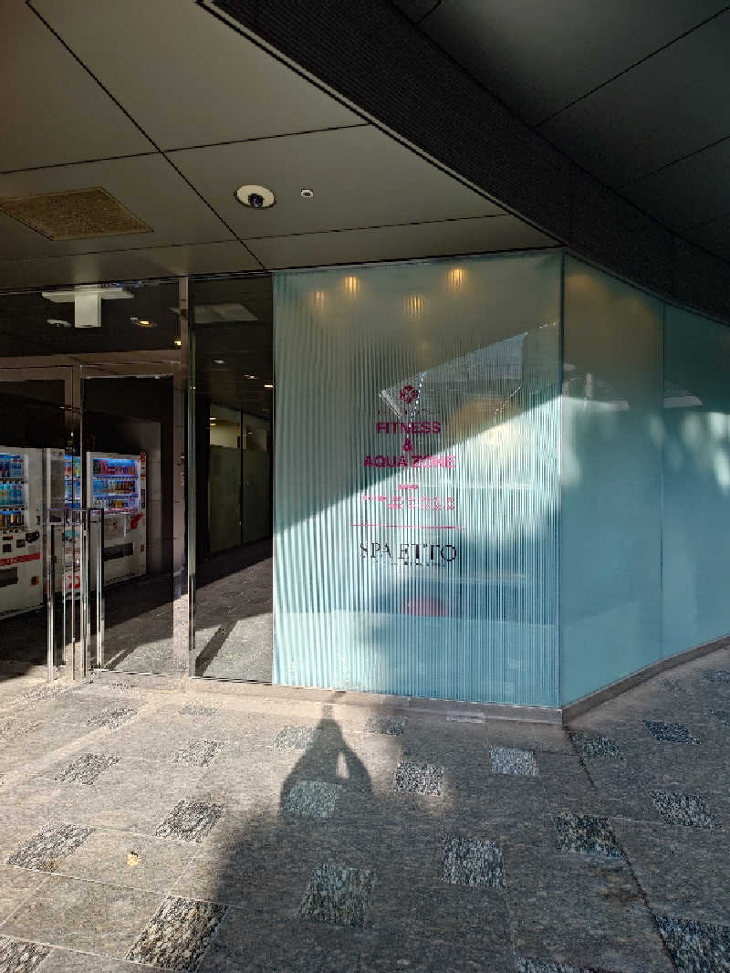 pidetraさんの第一ホテル東京 フィットネス&アクアゾーンのサ活写真