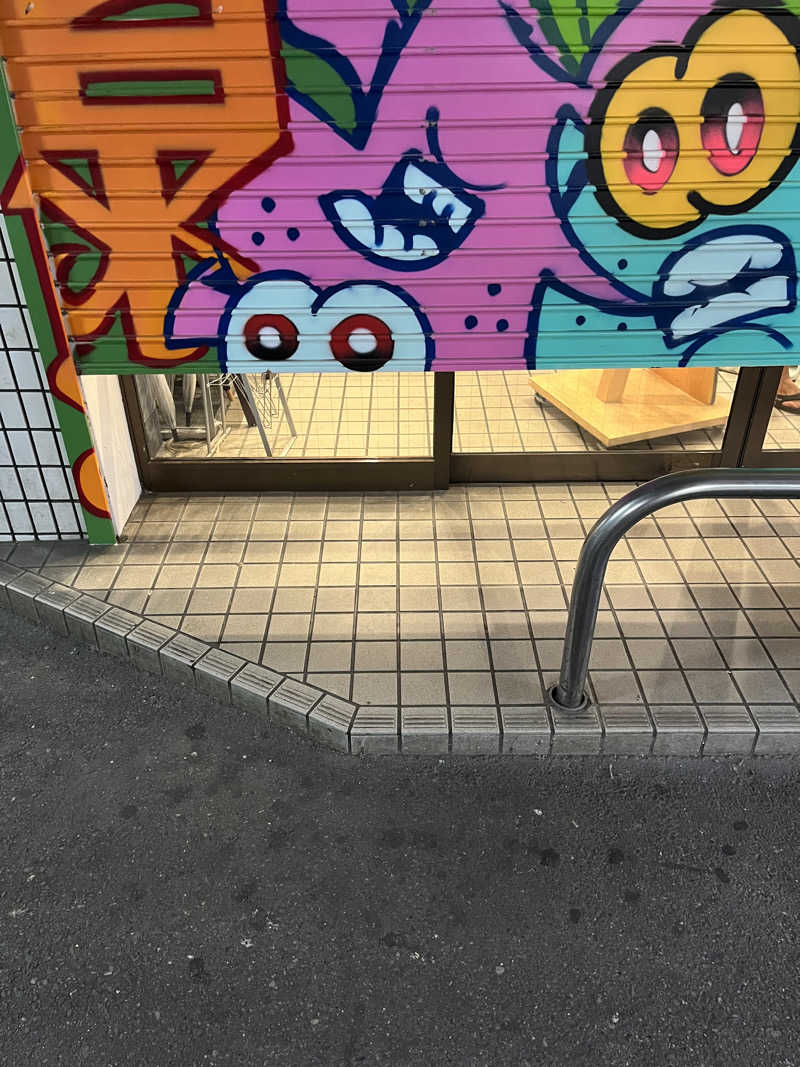 藻兄さんのユートピア白玉温泉のサ活写真