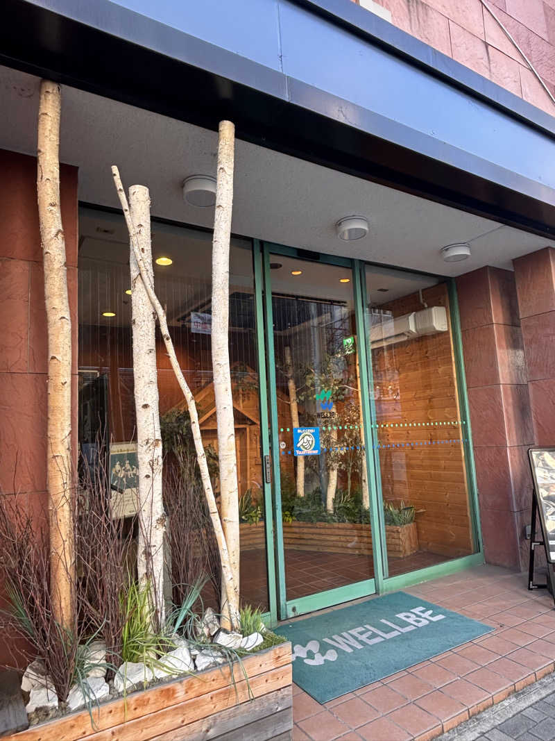 monmonさんのウェルビー栄のサ活写真