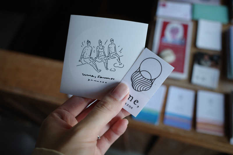 nodokaさんのume, yamazoeのサ活写真