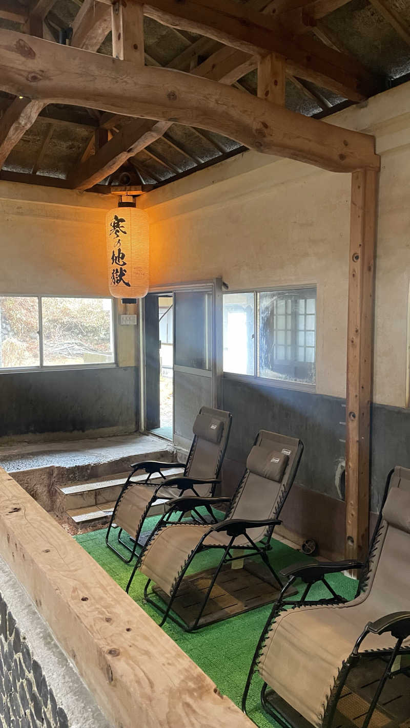 nodokaさんの寒の地獄旅館のサ活写真