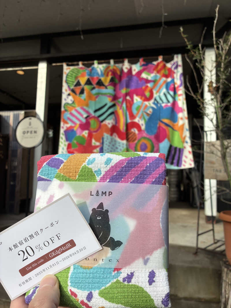 下町サウナーさんのThe Saunaのサ活写真