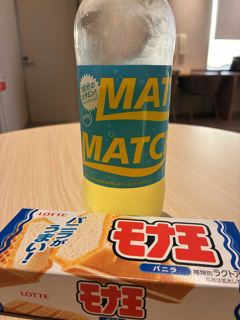 下町サウナーさんのスパ&ホテル 舞浜ユーラシアのサ活写真