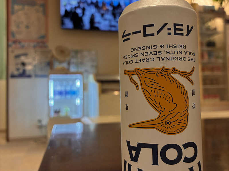 イヨシコーラ