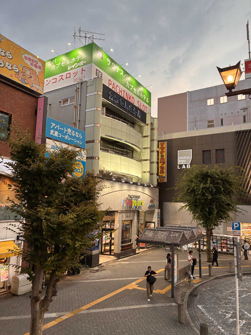 下町サウナーさんのサウナ&カプセルホテルレインボー本八幡店のサ活写真