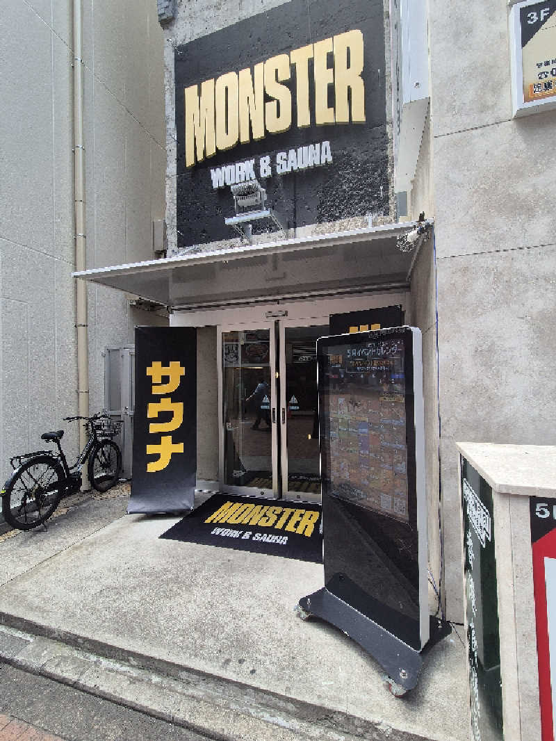 MisakiさんのMONSTER WORK & SAUNAのサ活写真