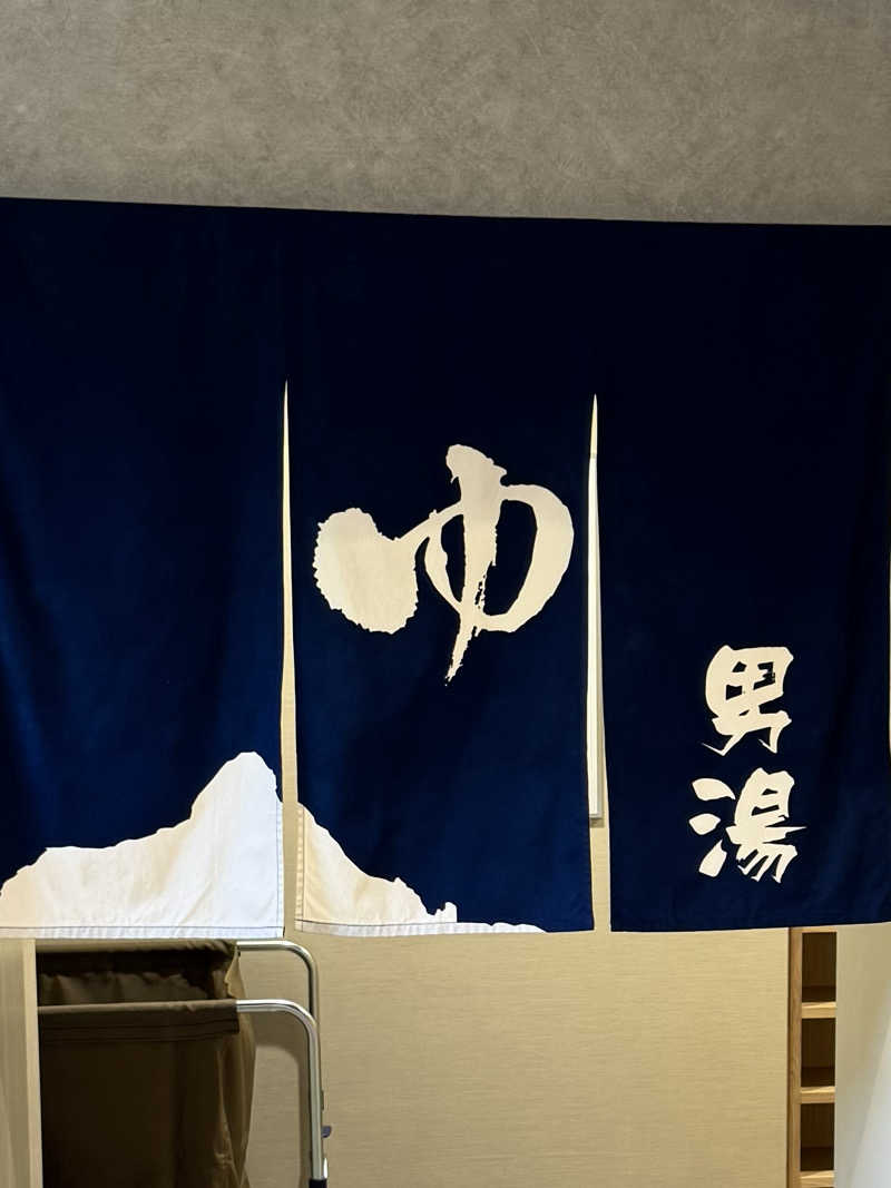 kapael.1077さんの盃温泉 弁天の湯のサ活写真