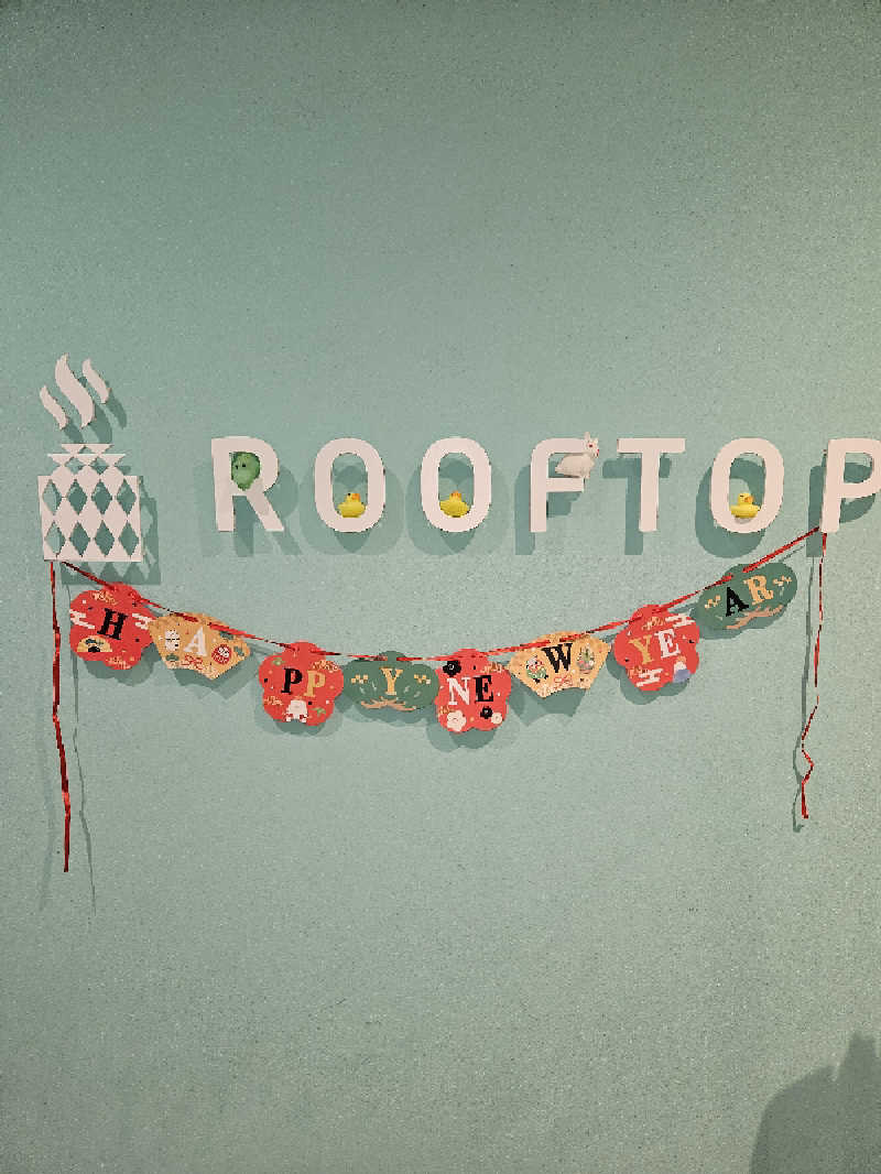 ニャーさんのROOFTOPのサ活写真