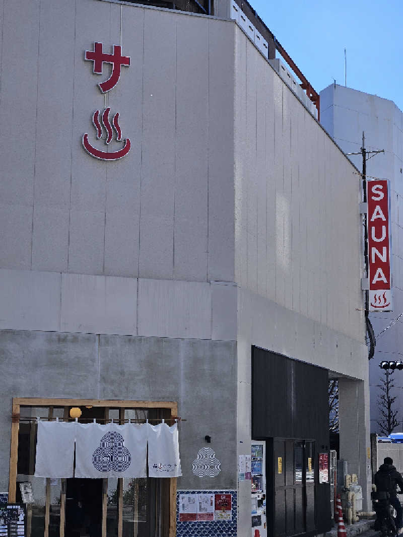 ニャーさんの泊まれるサウナ屋さん 品川サウナのサ活写真