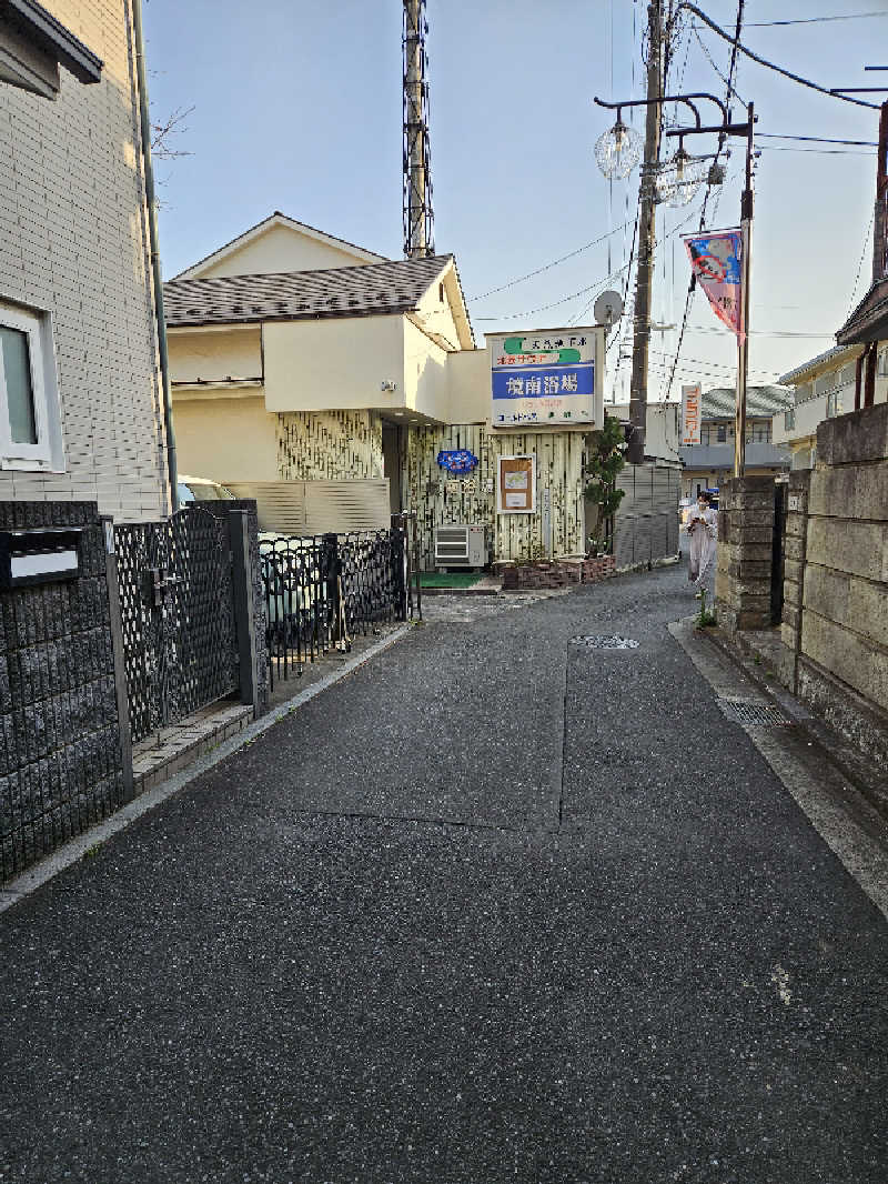 ニャーさんの境南浴場のサ活写真