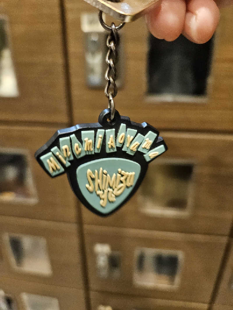 ニャーさんの南青山 清水湯のサ活写真