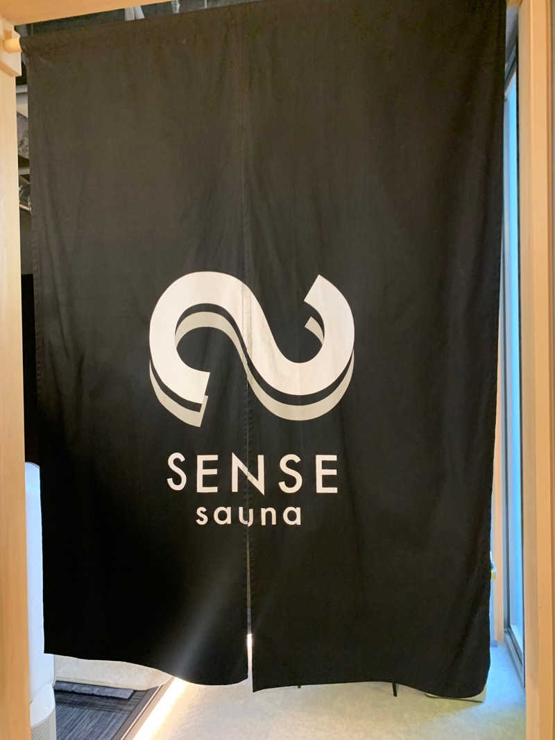 関 雄太さんのSENSE saunaのサ活写真