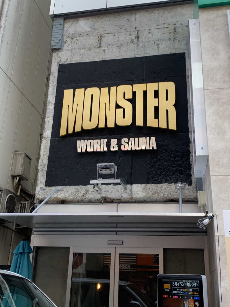 関 雄太さんのMONSTER WORK & SAUNAのサ活写真