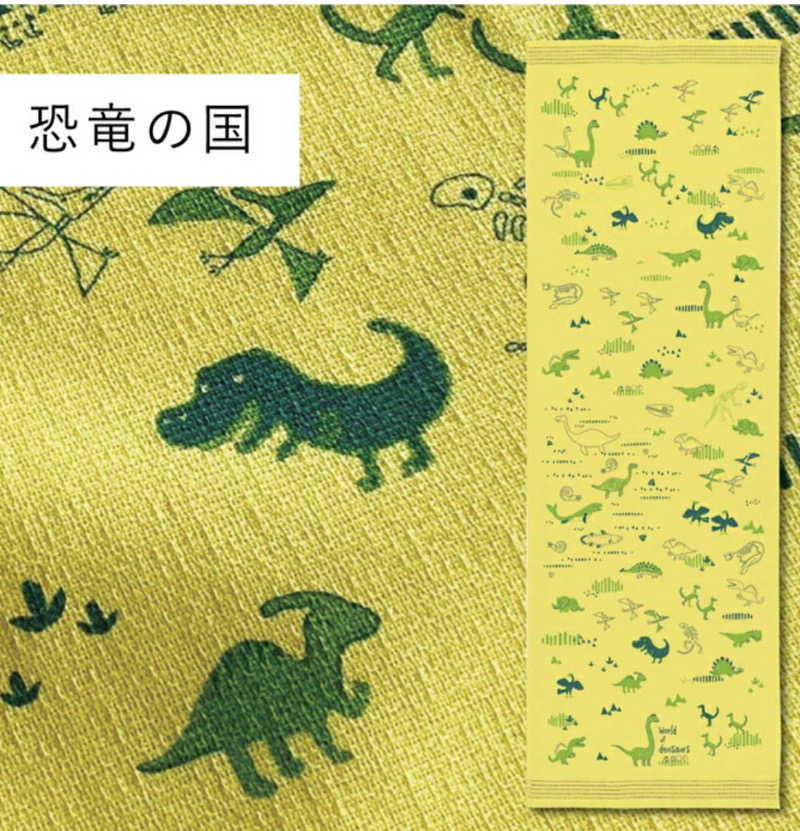 サウえもんさんの湯けむり屋敷 薬師の湯のサ活写真