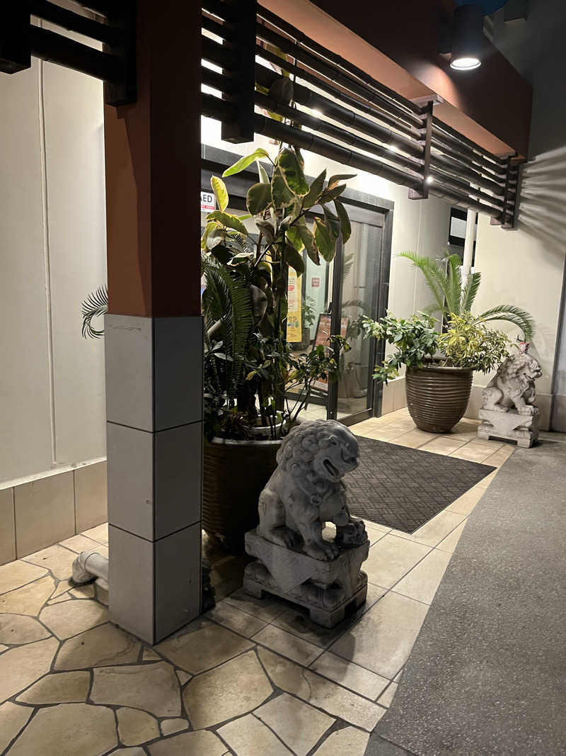 ゆーかまーさんの花咲の湯(HANASAKI SPA)のサ活写真