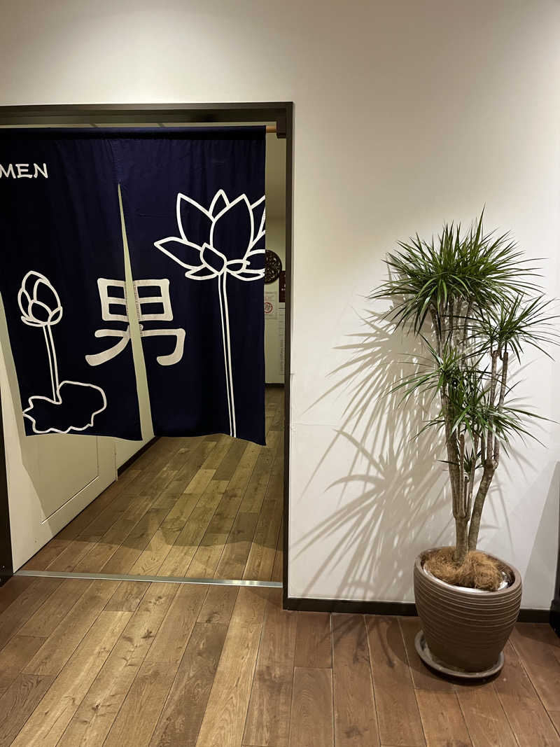 ゆーかまーさんの花咲の湯(HANASAKI SPA)のサ活写真