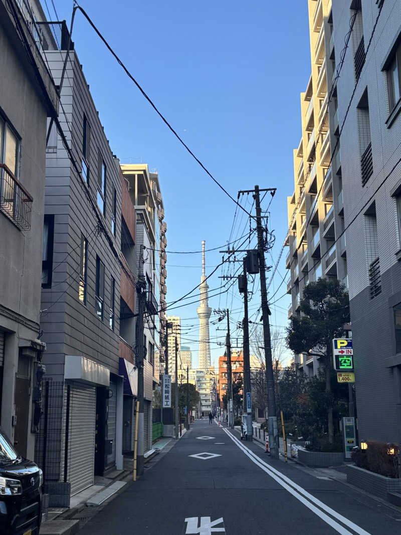 さとぅーさんの高砂湯のサ活写真