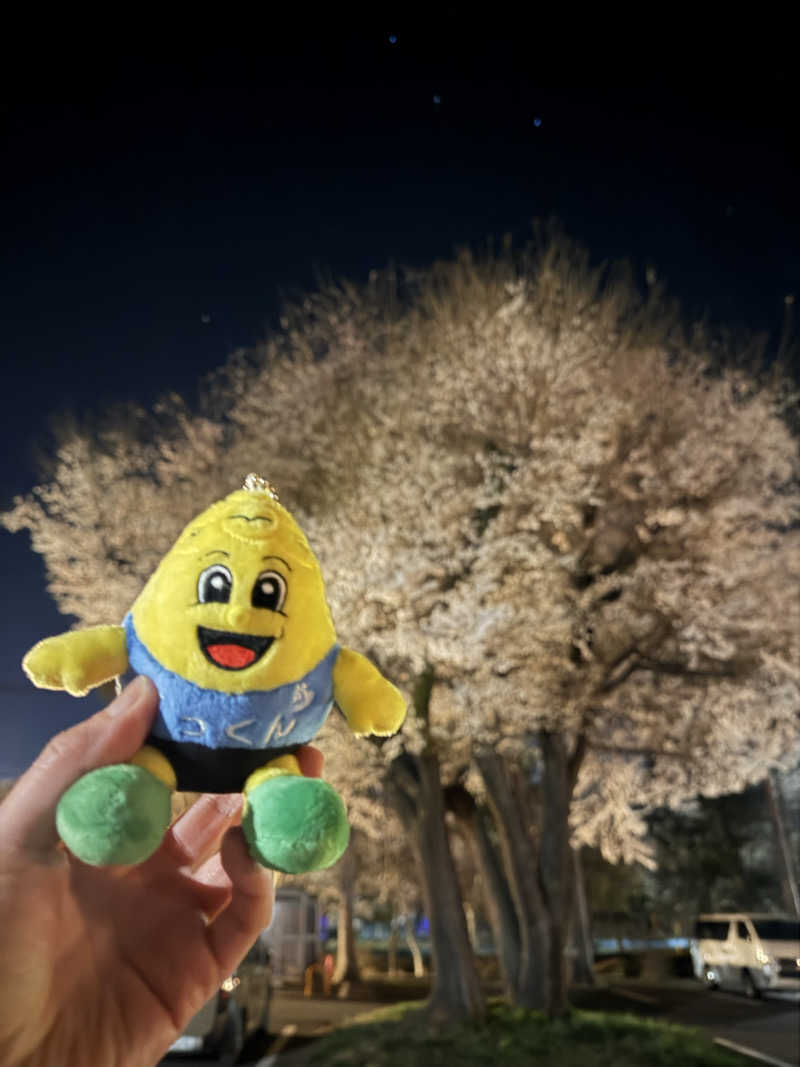 さとぅーさんのふれあい交流センター大芝の湯のサ活写真