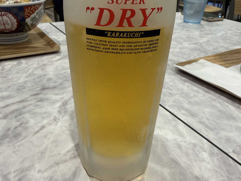生ビール