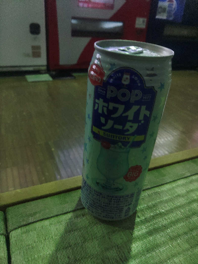 toshiさんのクア・メゾン 四季の湯のサ活写真