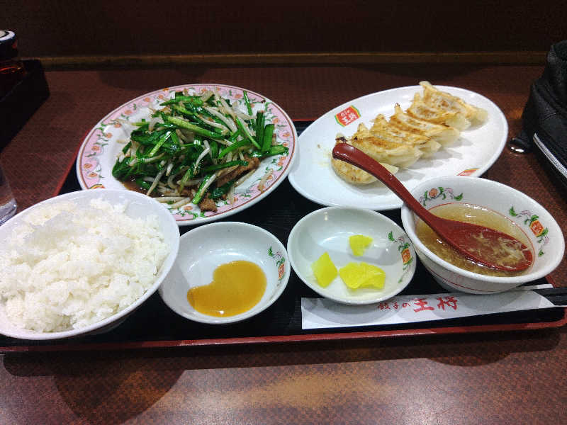 toshiさんのクア・メゾン 四季の湯のサ活写真