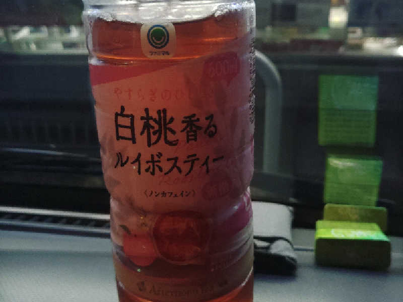 ルイボスティー　白桃