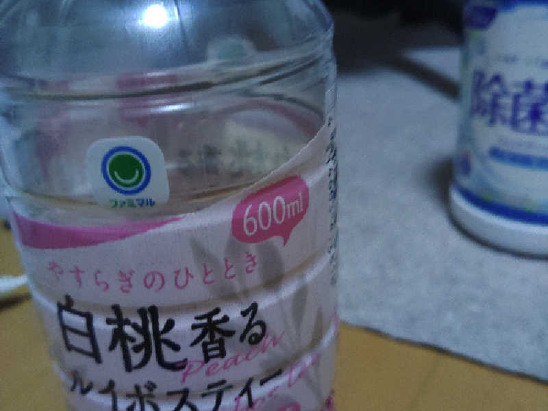 白桃香るルイボスティー