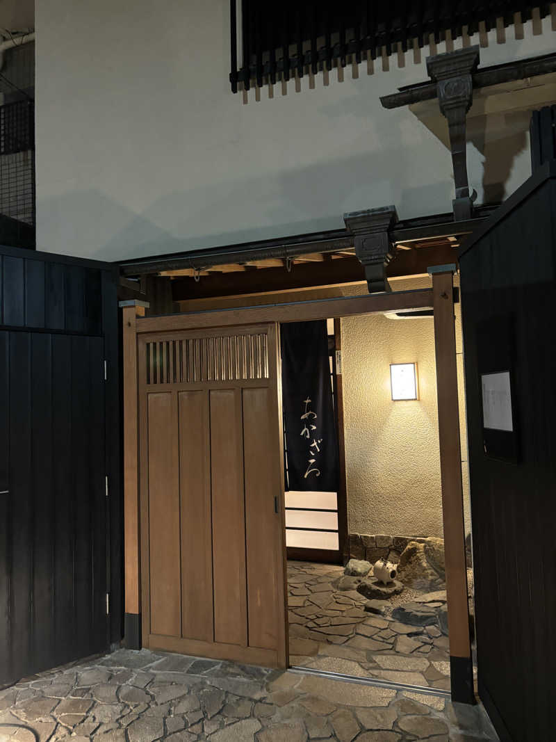 風呂を馳走さんのあかざる神楽坂SAUNAのサ活写真