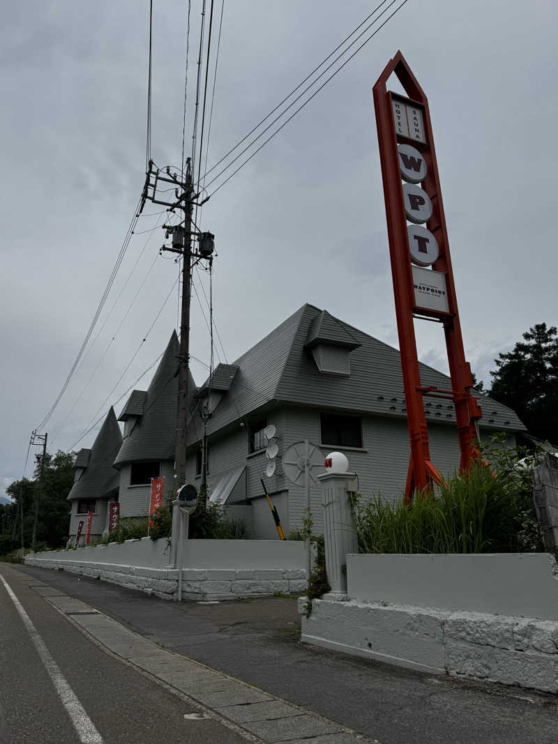 しょうごさんのHOTEL&SAUNA WAYPOINT SHINANO-MYOKOのサ活写真