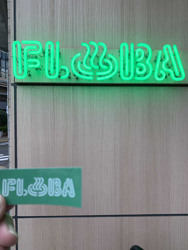 yatto707さんのFLOBA(フローバ)のサ活写真