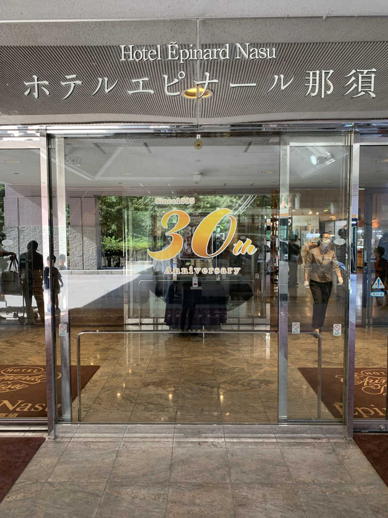 yatto707さんのホテルエピナール那須のサ活写真