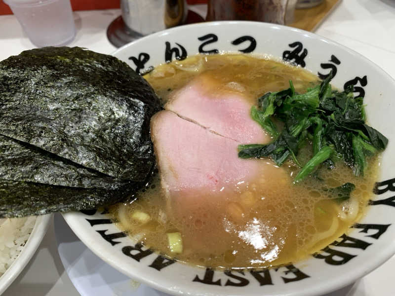 yatto707さんの大谷田温泉 明神の湯のサ活写真